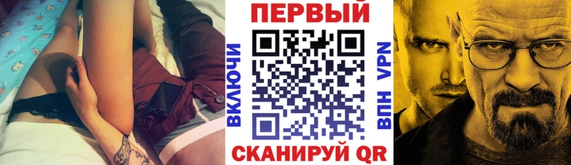АМФ Premium Мытищи