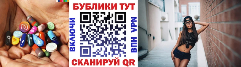Экстази 99%  Мытищи 