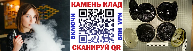 ГАШИШ AMNESIA HAZE  Мытищи 