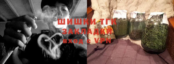 эйфоретик Армянск