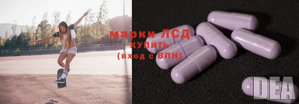 экстази Алзамай