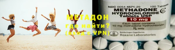 экстази Алзамай