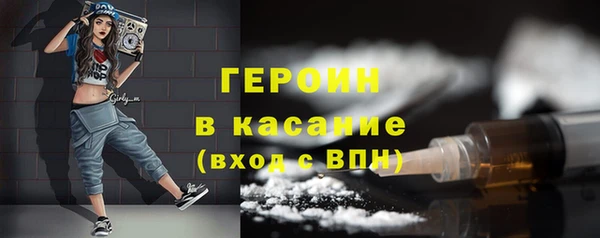 эйфоретик Армянск