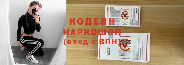экстази Алзамай