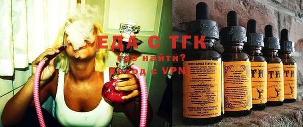 2c-b Аркадак