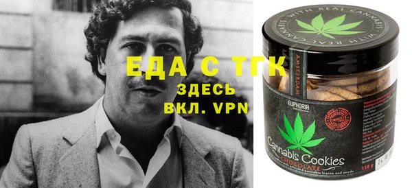 экстази Алзамай