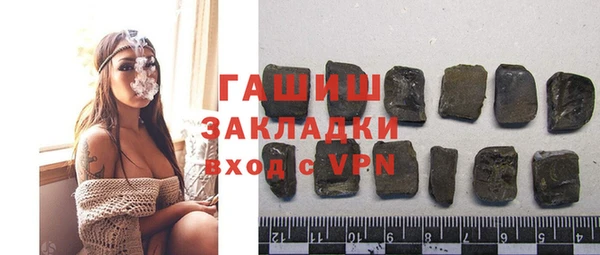 экстази Алзамай