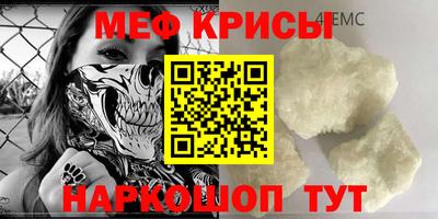 не бодяженный Кингисепп
