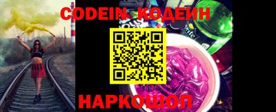 не бодяженный Кингисепп