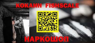 не бодяженный Кингисепп