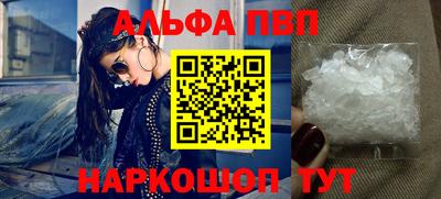 не бодяженный Кингисепп