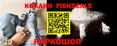 мяу мяу кристалл Кимры
