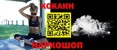 не бодяженный Кингисепп