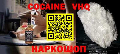 не бодяженный Кингисепп