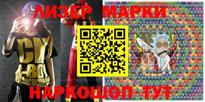 apvp Кинель
