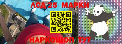 apvp Кинель