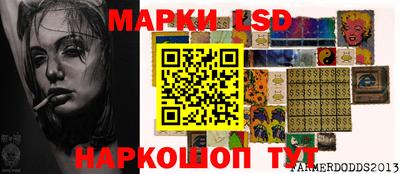 мяу мяу кристалл Кимры