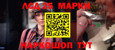 apvp Кинель