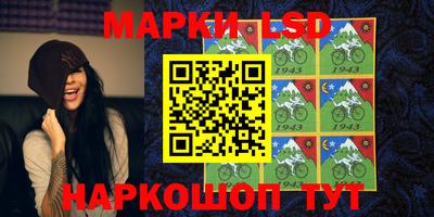 не бодяженный Кингисепп