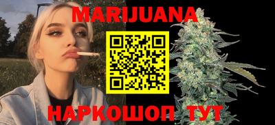 apvp Кинель