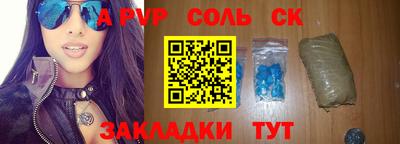 не бодяженный Кингисепп