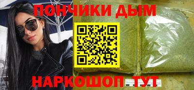 apvp Кинель