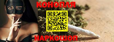 мяу мяу кристалл Кимры