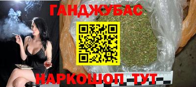 apvp Кинель