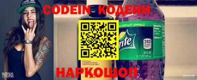 не бодяженный Кингисепп