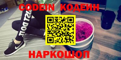 apvp Кинель
