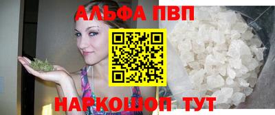 не бодяженный Кингисепп