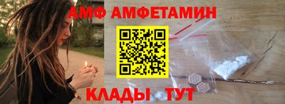 не бодяженный Кингисепп