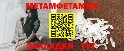 apvp Кинель