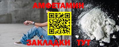 apvp Кинель