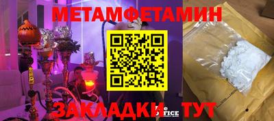 apvp Кинель