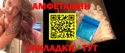 не бодяженный Кингисепп