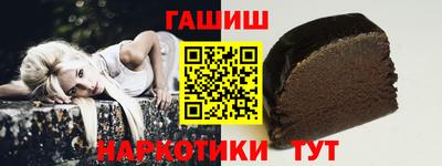 apvp Кинель