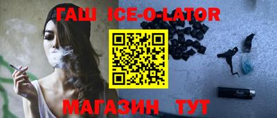 apvp Кинель