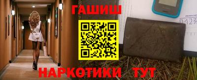 не бодяженный Кингисепп