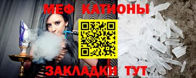 apvp Кинель