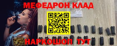 не бодяженный Кингисепп